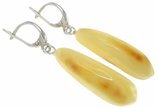 Earrings С-552-З